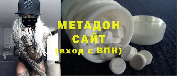 mix Верея