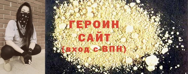 mix Верея